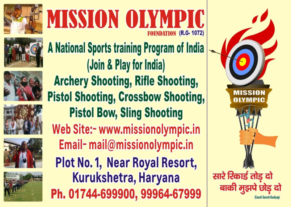 contact mission olympic