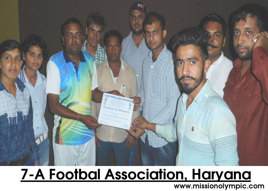 Football Association Award