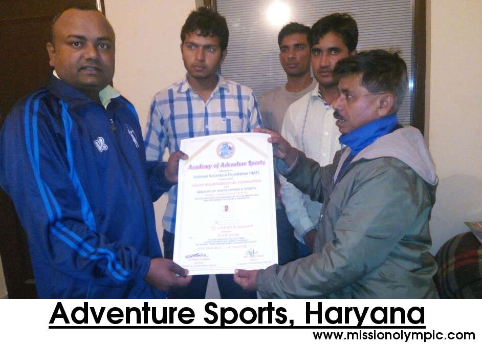 Haryana Sports Award