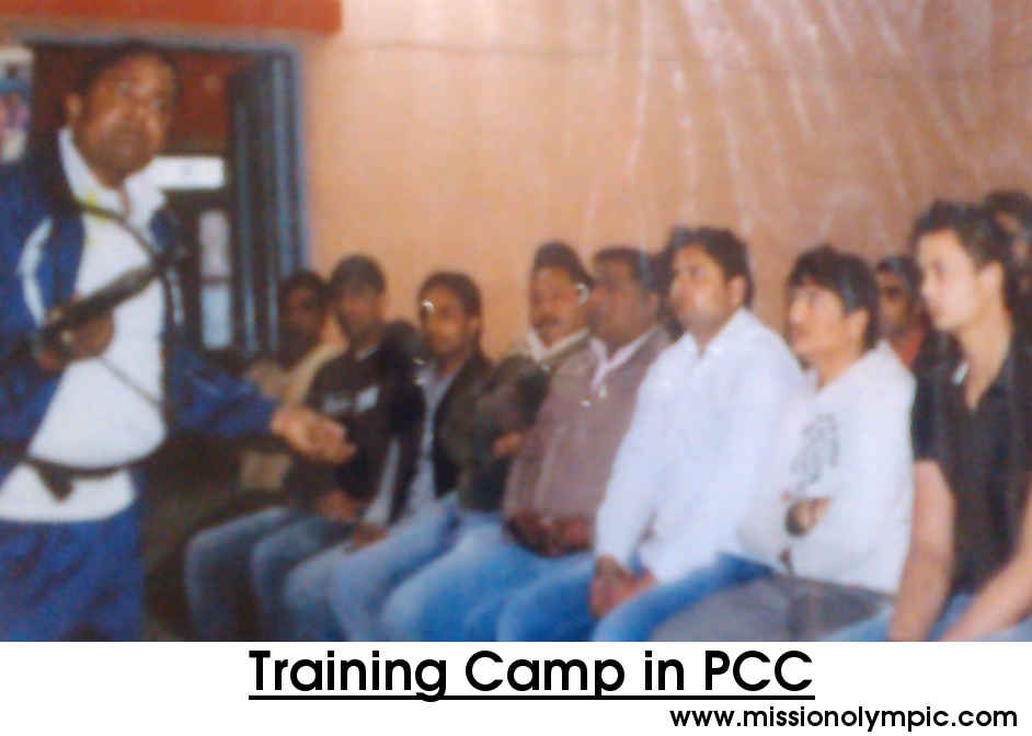Training PCC