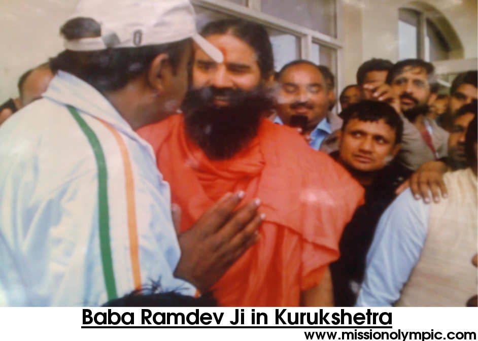 baba ramdev ji in kurukshetra